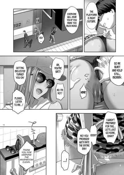 Moto Gal Mama ga Kyuu ni Dekita Ken. II - Page 12