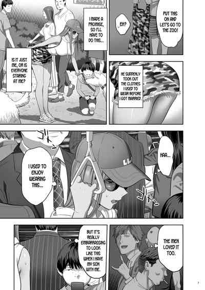 Moto Gal Mama ga Kyuu ni Dekita Ken. II - Page 5