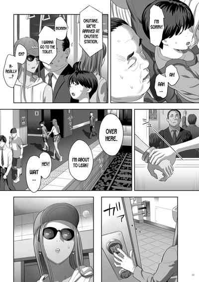 Moto Gal Mama ga Kyuu ni Dekita Ken. II - Page 9