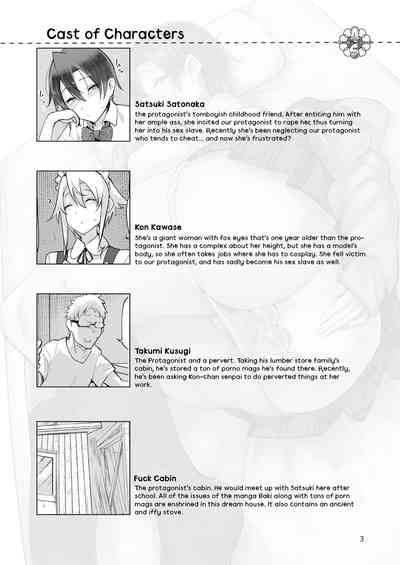 Mesu Dachi Go! - Page 2