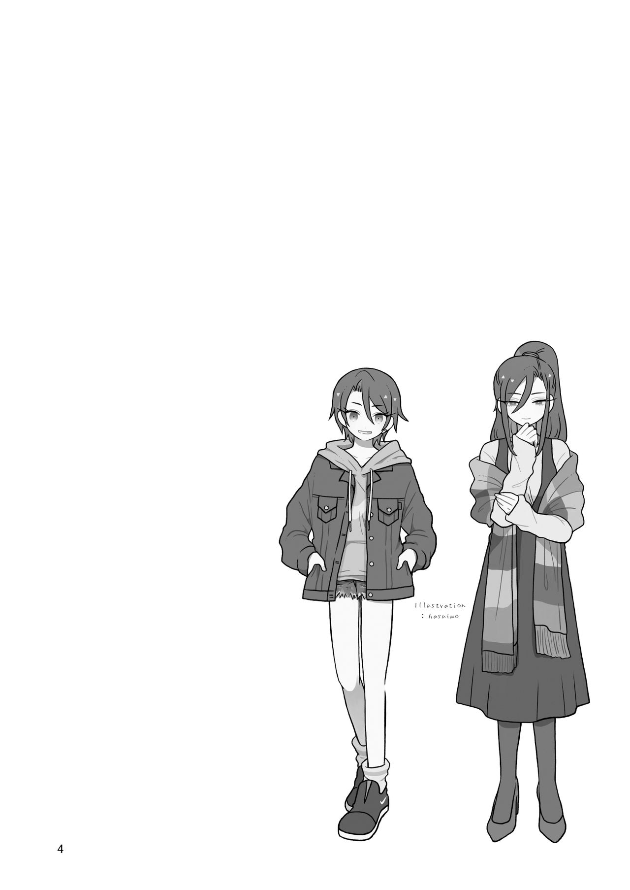 Mesu Dachi Go! - Page 3