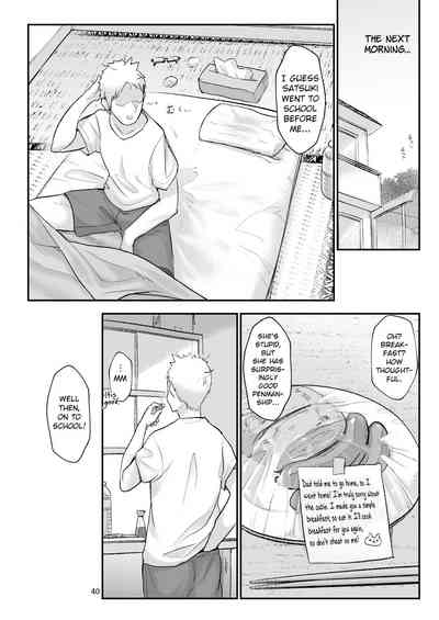 Mesu Dachi Go! - Page 39