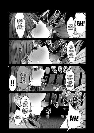'Chotto dake, kyuukei Shinai...?' Dekachichi Manga ~Nakadashi Dopyu Dopyu Tanetsuke Ryokou~ - Page 12