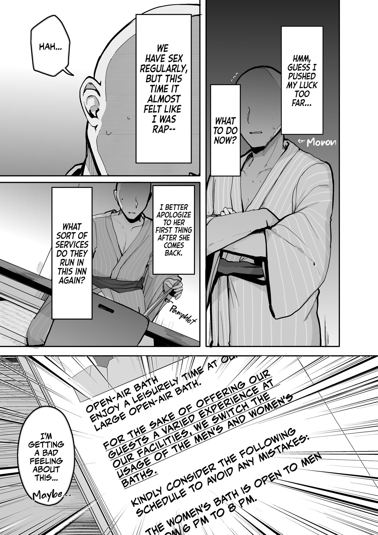 'Chotto dake, kyuukei Shinai...?' Dekachichi Manga ~Nakadashi Dopyu Dopyu Tanetsuke Ryokou~ - Page 31