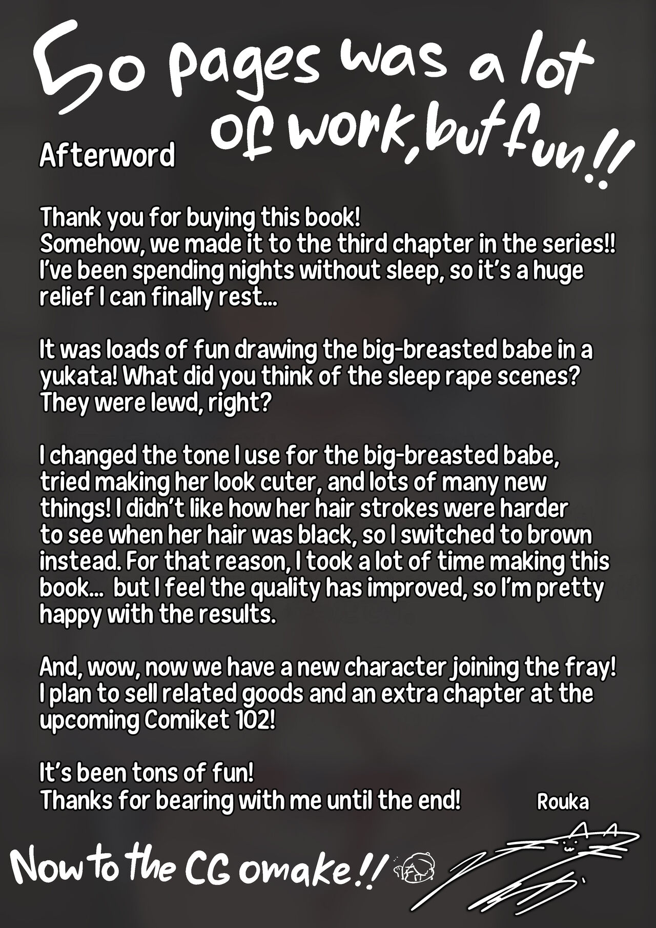 'Chotto dake, kyuukei Shinai...?' Dekachichi Manga ~Nakadashi Dopyu Dopyu Tanetsuke Ryokou~ - Page 52