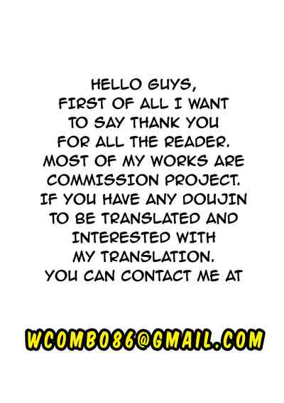 Madam Complex - Page 27