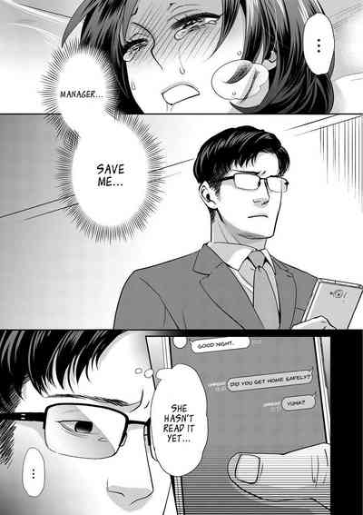 Sarasare Aidol - Page 100