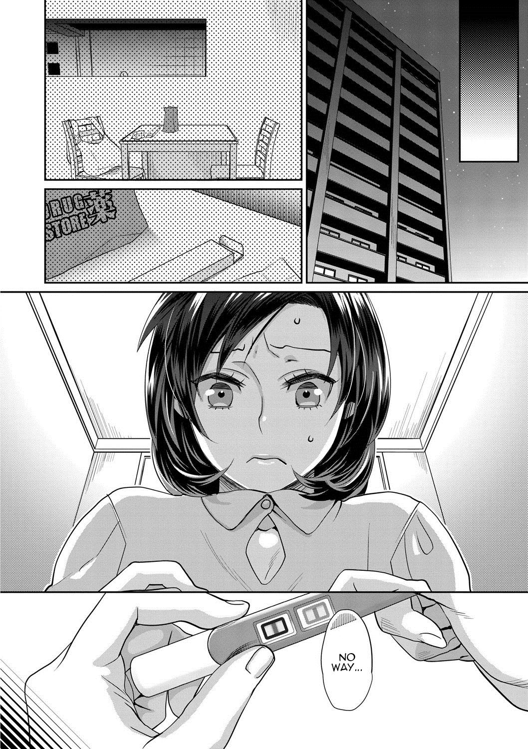 Sarasare Aidol - Page 125