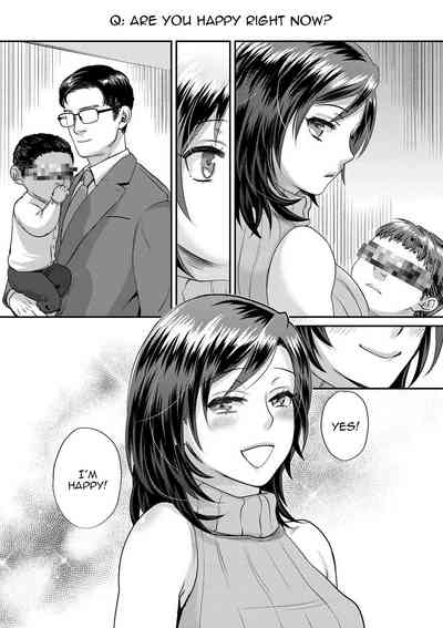 Sarasare Aidol - Page 185