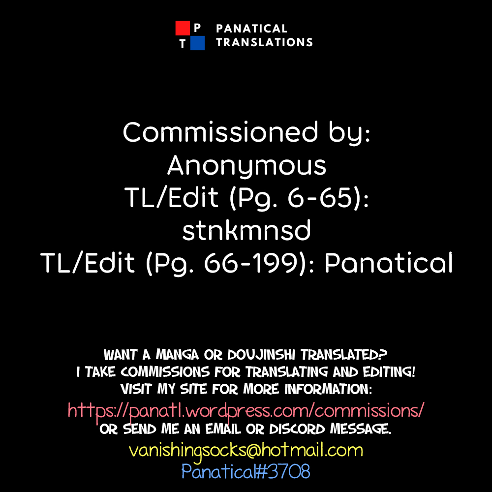 Sarasare Aidol - Page 200