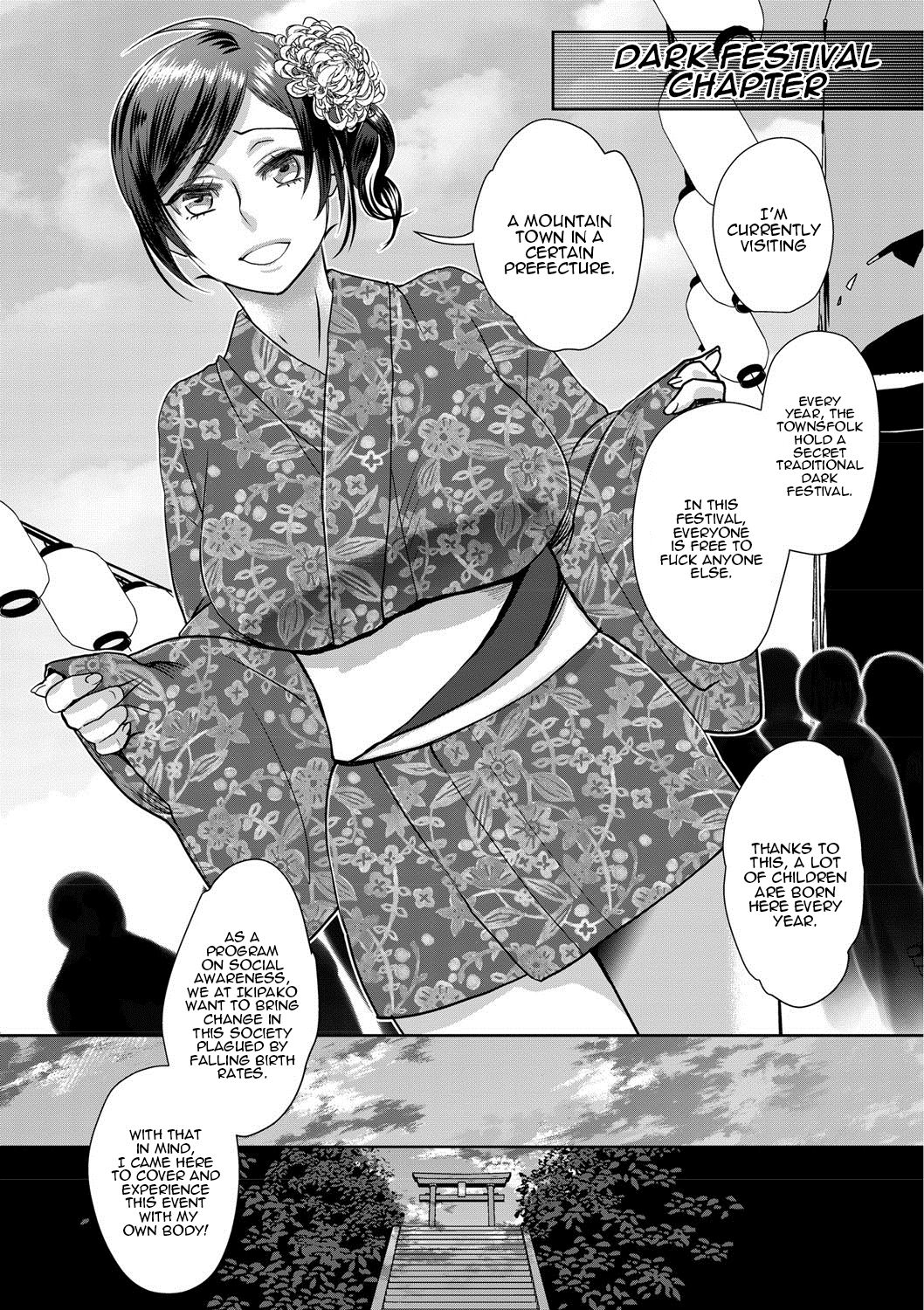 Sarasare Aidol - Page 80