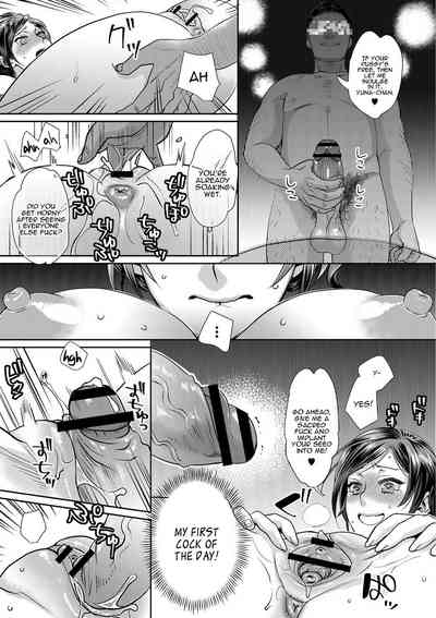 Sarasare Aidol - Page 82