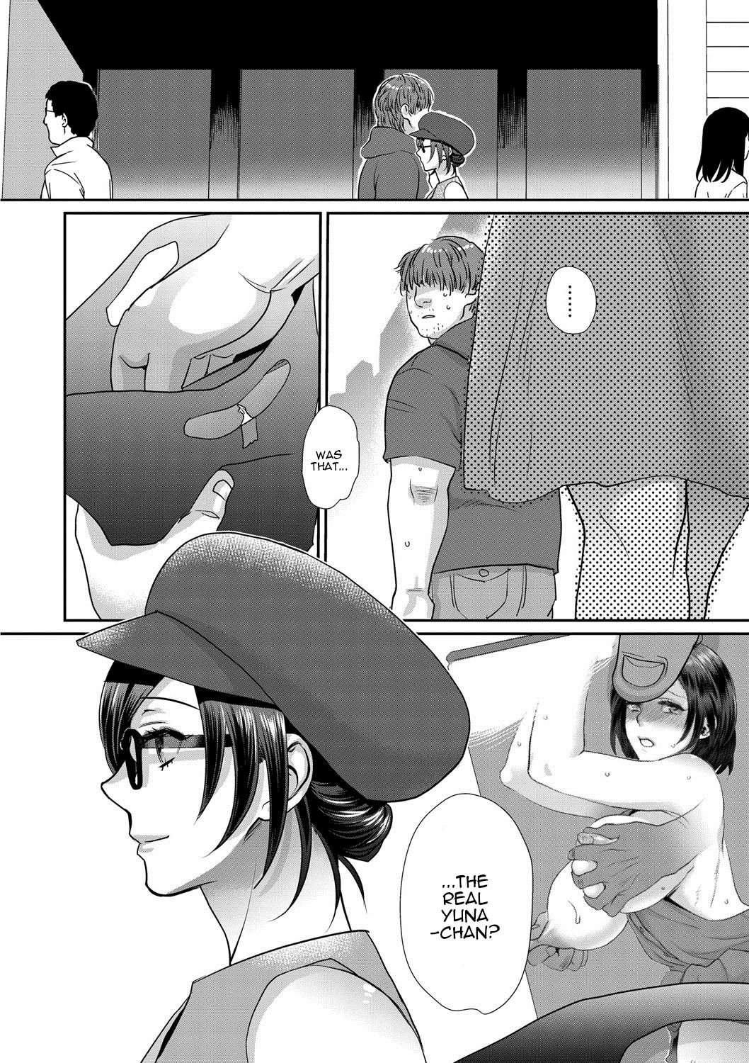 Sarasare Aidol - Page 95