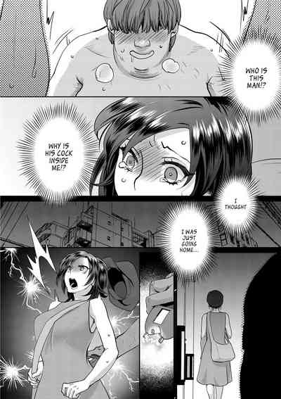 Sarasare Aidol - Page 97