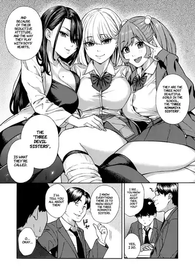 Making a Harem of the Three Bitchy Gal Sisters - Part 1-2 - Page 10