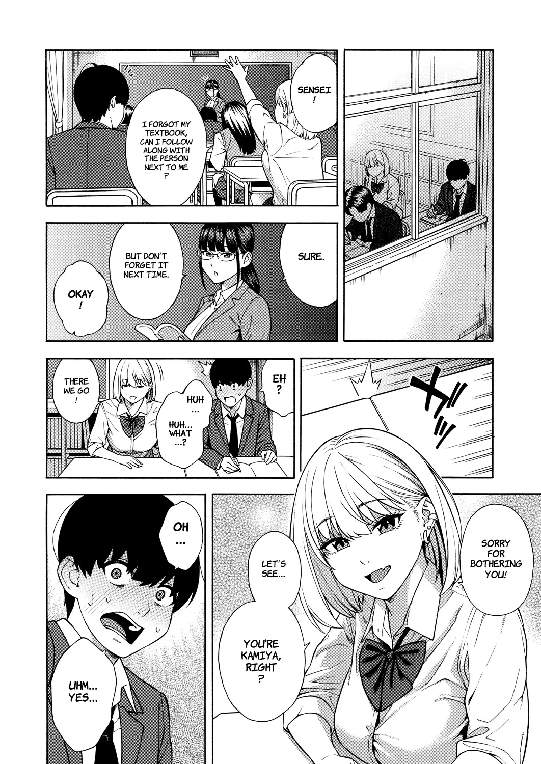 Making a Harem of the Three Bitchy Gal Sisters - Part 1-2 - Page 11