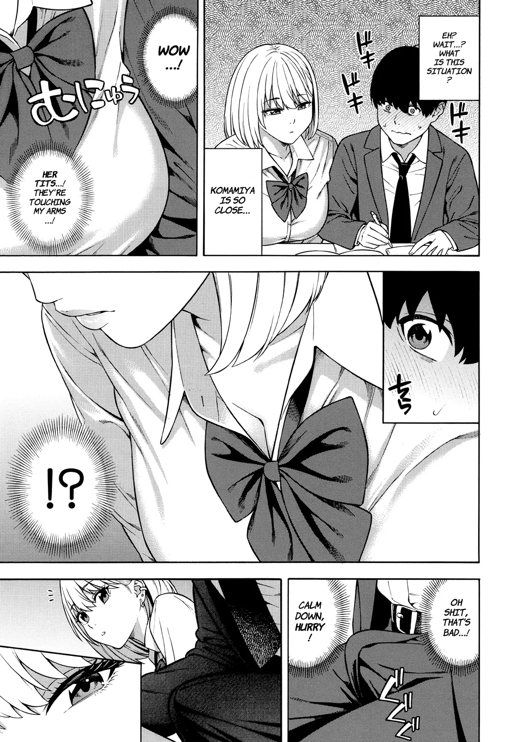 Making a Harem of the Three Bitchy Gal Sisters - Part 1-2 - Page 12