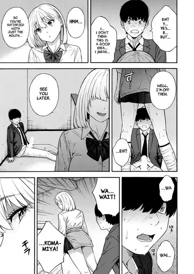 Making a Harem of the Three Bitchy Gal Sisters - Part 1-2 - Page 26