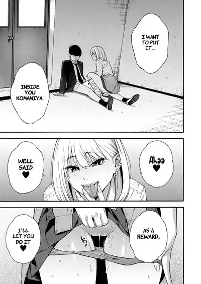 Making a Harem of the Three Bitchy Gal Sisters - Part 1-2 - Page 28