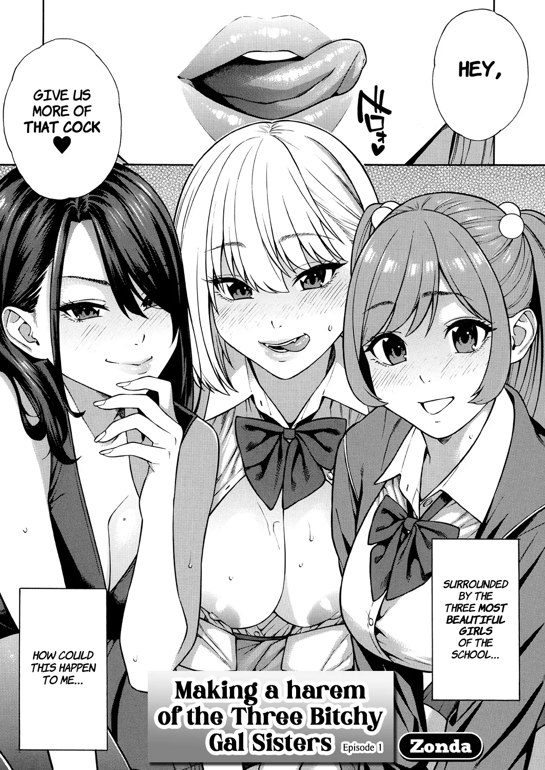 Making a Harem of the Three Bitchy Gal Sisters - Part 1-2 - Page 3
