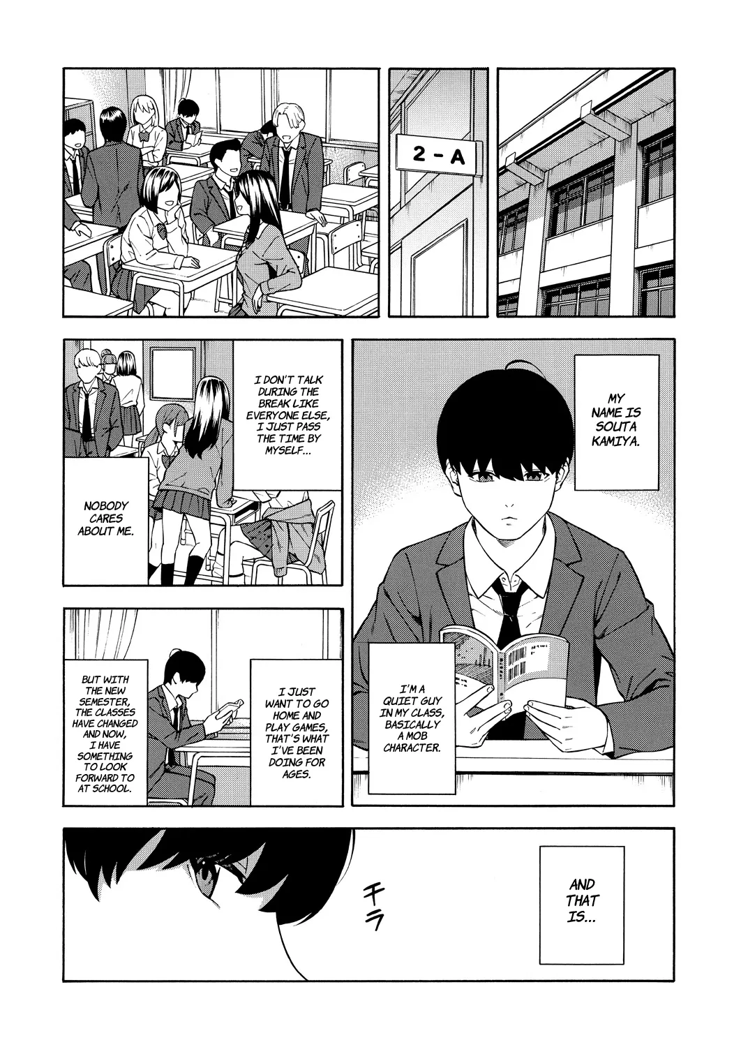 Making a Harem of the Three Bitchy Gal Sisters - Part 1-2 - Page 4