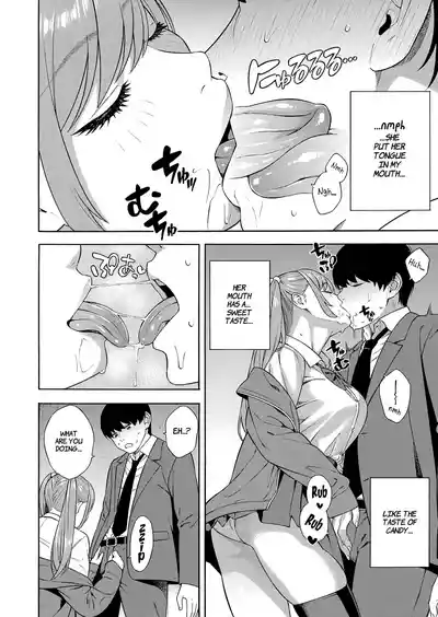 Making a Harem of the Three Bitchy Gal Sisters - Part 1-2 - Page 53