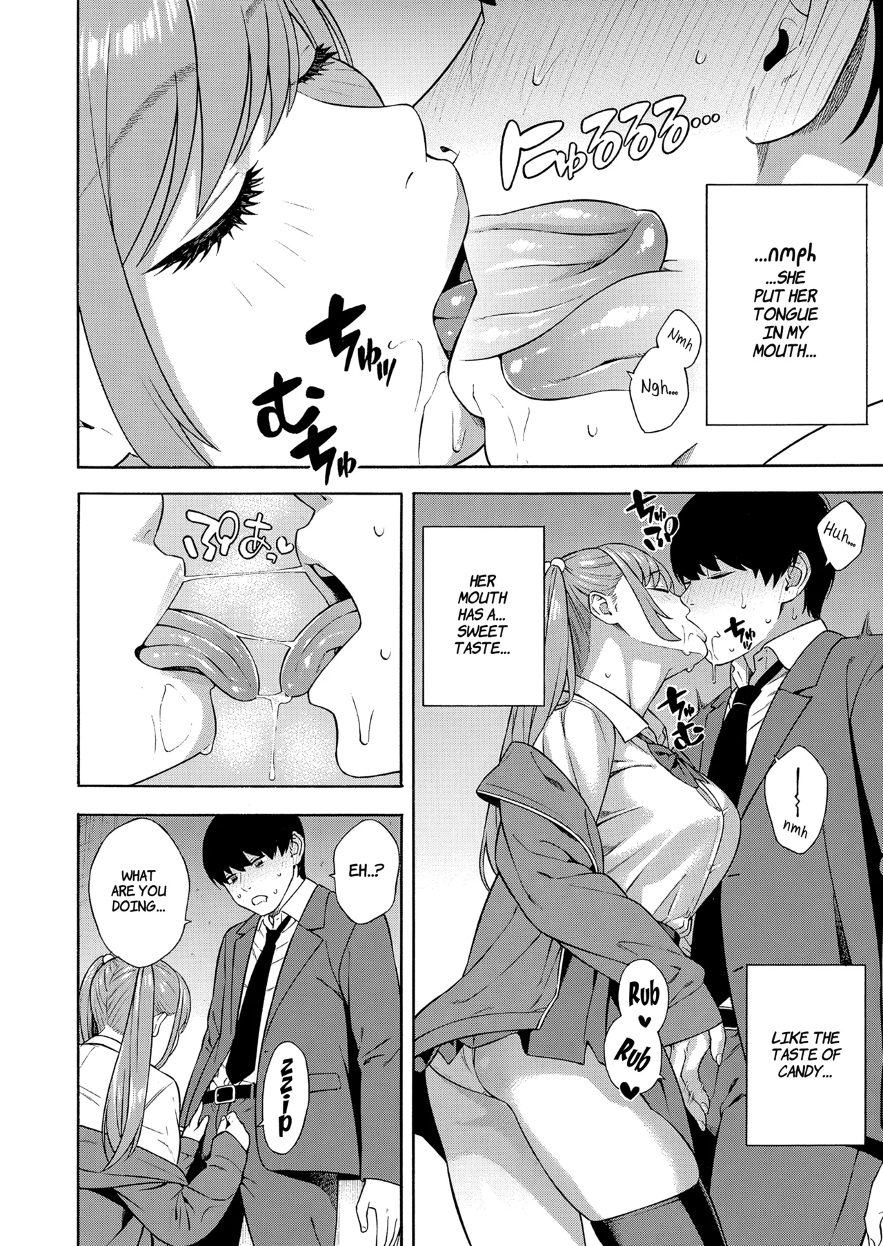 Making a Harem of the Three Bitchy Gal Sisters - Part 1-2 - Page 53