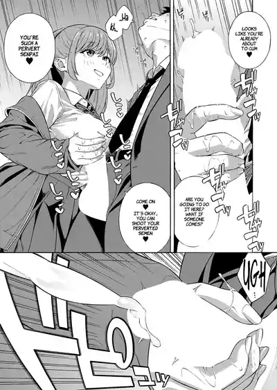 Making a Harem of the Three Bitchy Gal Sisters - Part 1-2 - Page 56