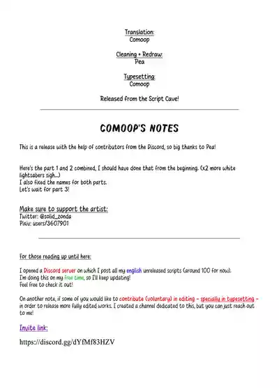 Making a Harem of the Three Bitchy Gal Sisters - Part 1-2 - Page 88