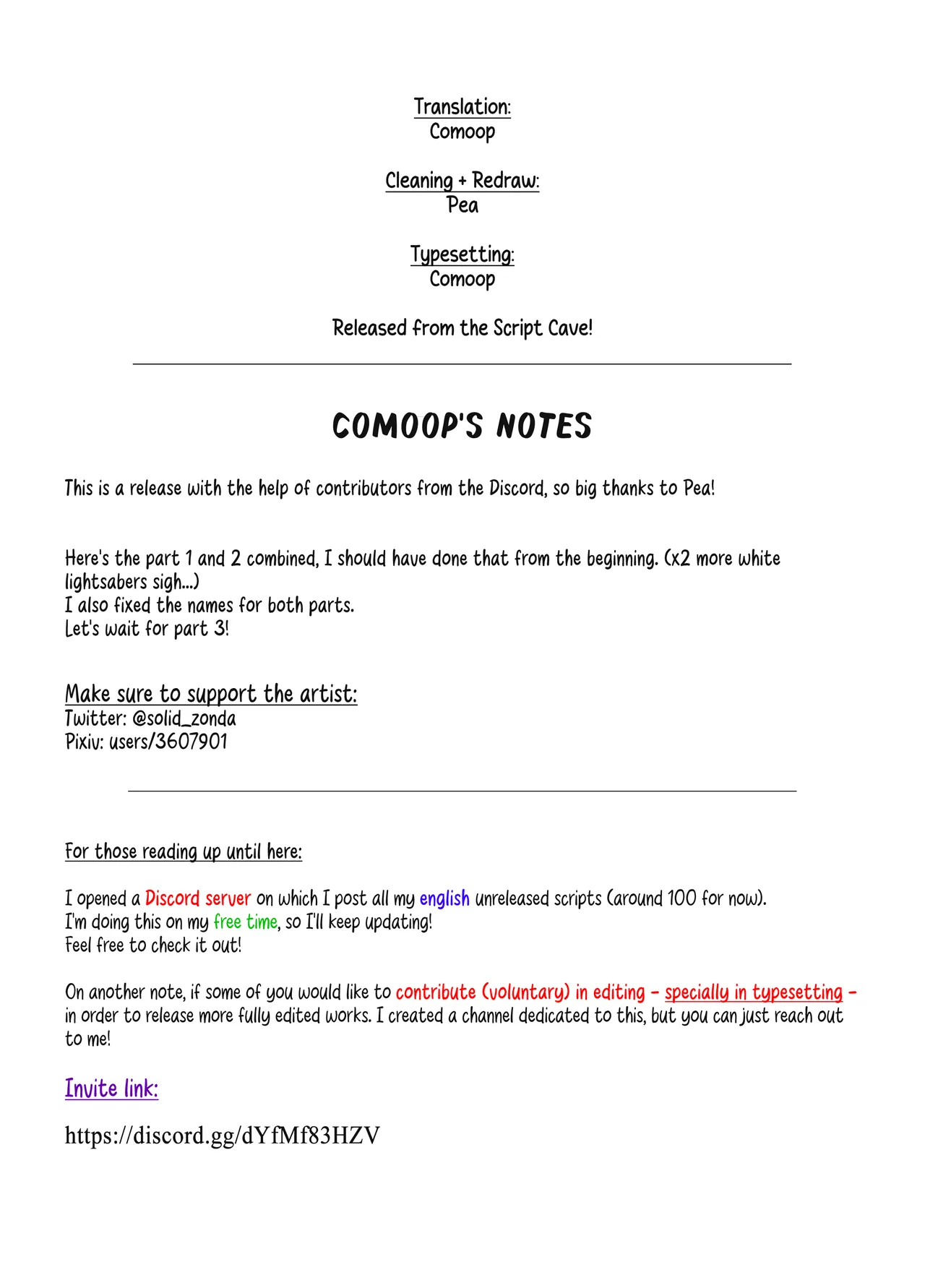 Making a Harem of the Three Bitchy Gal Sisters - Part 1-2 - Page 88