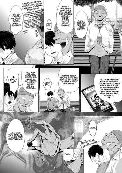 Orc Chinpo o Te ni Ireta! Elf Oyako o Ore Senyou Nama Onaho ni Shitatta www - Page 6