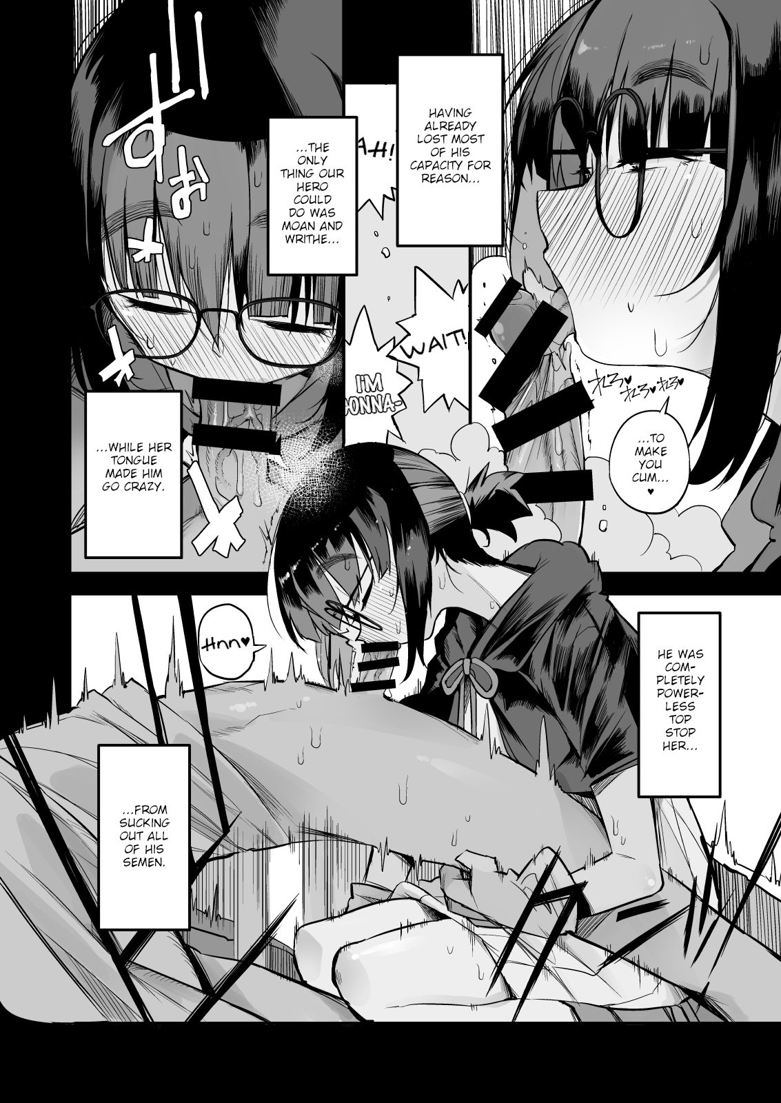 Sakusei Dungeon Kouryaku ni Mukanai Jimiko no S-kyuu Dosukebe Status - Page 19