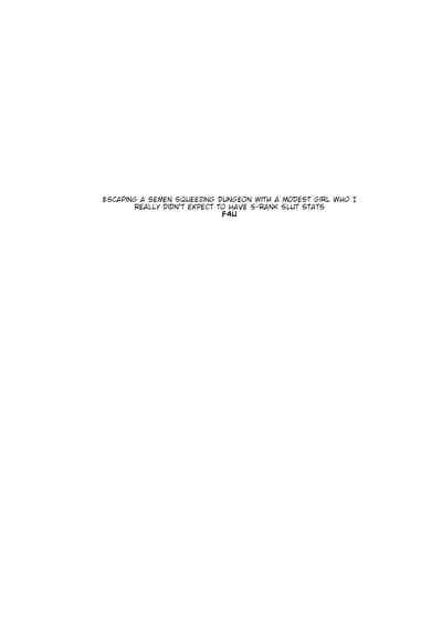 Sakusei Dungeon Kouryaku ni Mukanai Jimiko no S-kyuu Dosukebe Status - Page 3