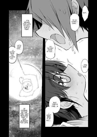 Sakusei Dungeon Kouryaku ni Mukanai Jimiko no S-kyuu Dosukebe Status - Page 45