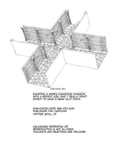 Sakusei Dungeon Kouryaku ni Mukanai Jimiko no S-kyuu Dosukebe Status - Page 48