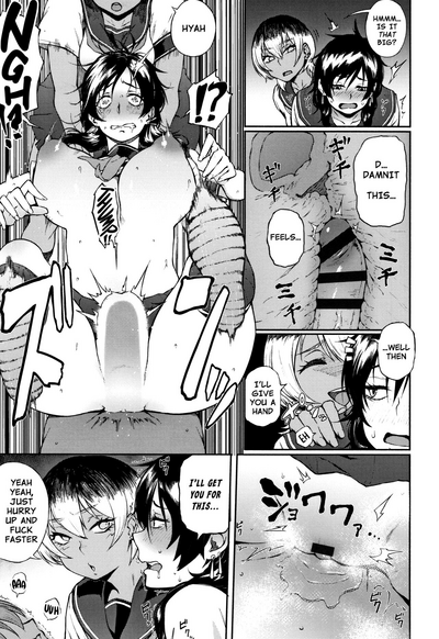 Yonaoshi! Soko Made Yatte Iinkai - Page 11