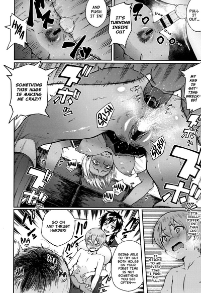 Yonaoshi! Soko Made Yatte Iinkai - Page 16