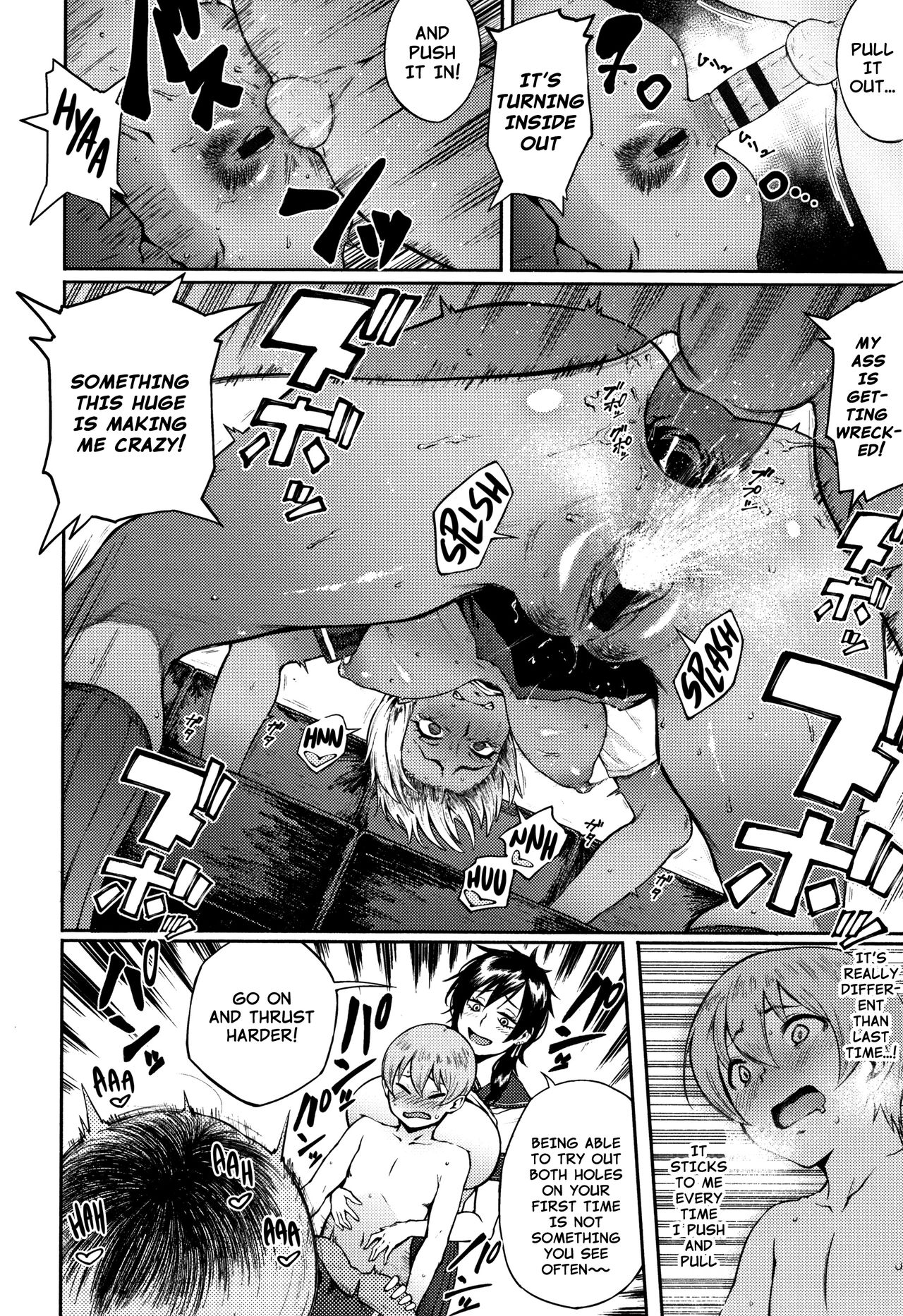 Yonaoshi! Soko Made Yatte Iinkai - Page 16