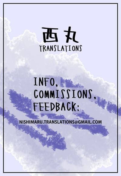 Yonaoshi! Soko Made Yatte Iinkai - Page 23