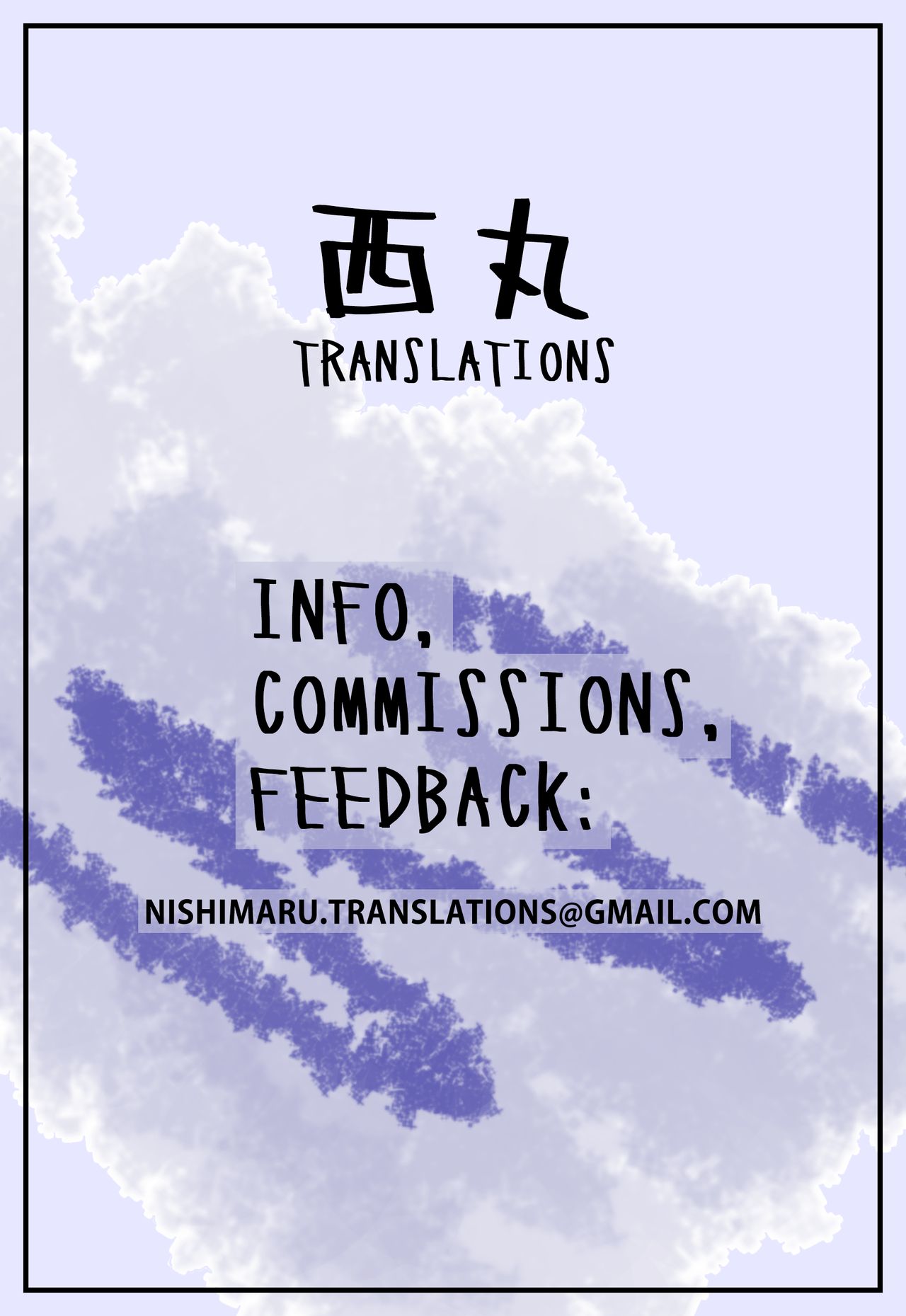 Yonaoshi! Soko Made Yatte Iinkai - Page 23