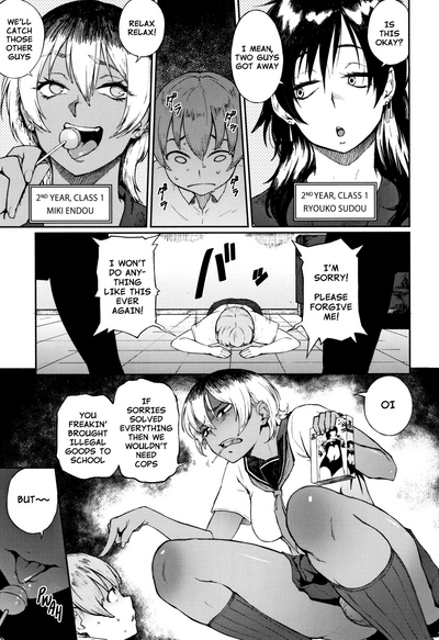 Yonaoshi! Soko Made Yatte Iinkai - Page 3