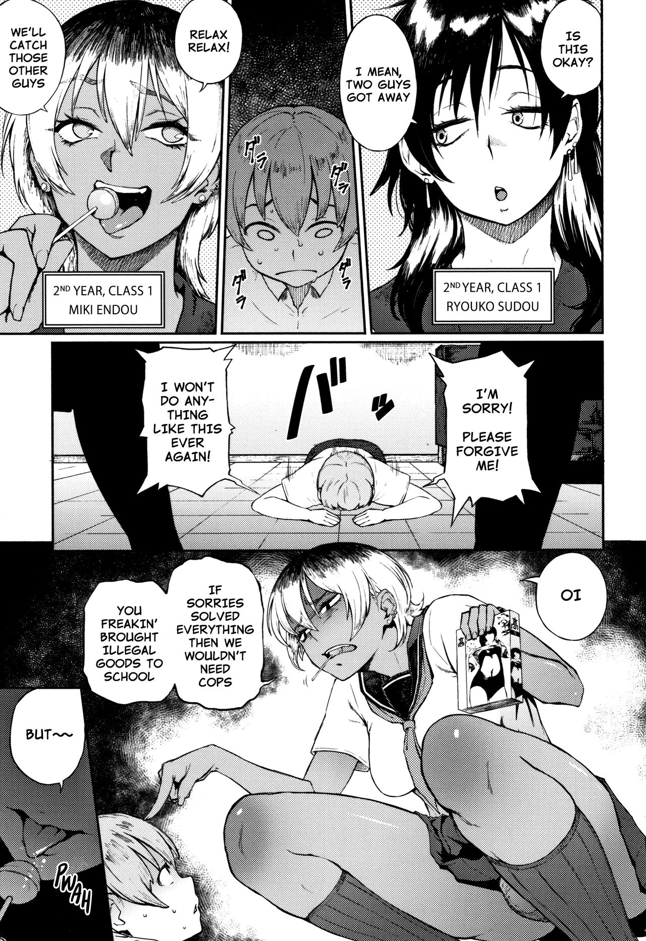 Yonaoshi! Soko Made Yatte Iinkai - Page 3