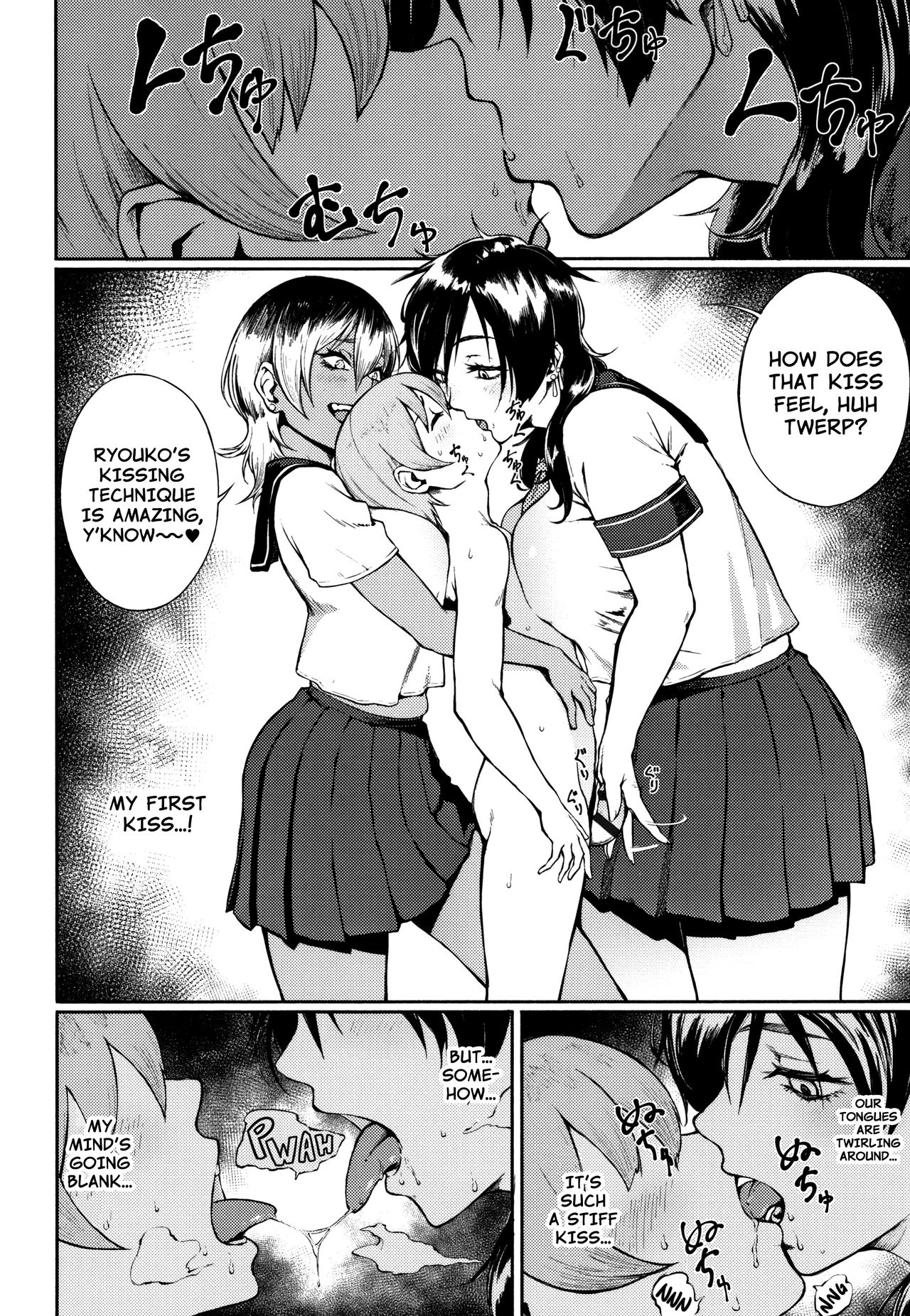 Yonaoshi! Soko Made Yatte Iinkai - Page 6