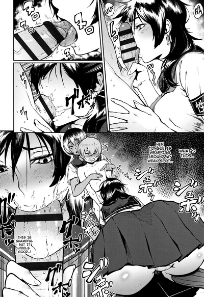 Yonaoshi! Soko Made Yatte Iinkai - Page 8