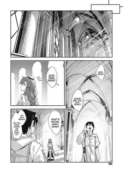 Isekai Kita node Sukebe Skill de Zenryoku Ouka Siyouto Omou 2 Shame - Page 26