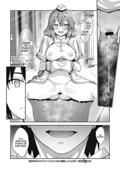 Isekai Kita node Sukebe Skill de Zenryoku Ouka Siyouto Omou 2 Shame - Page 28