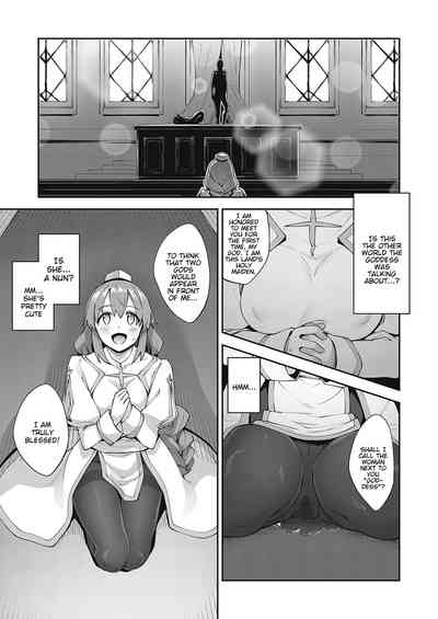 Isekai Kita node Sukebe Skill de Zenryoku Ouka Siyouto Omou 2 Shame - Page 5
