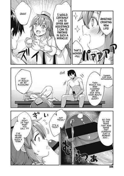 Isekai Kita node Sukebe Skill de Zenryoku Ouka Siyouto Omou 2 Shame - Page 8