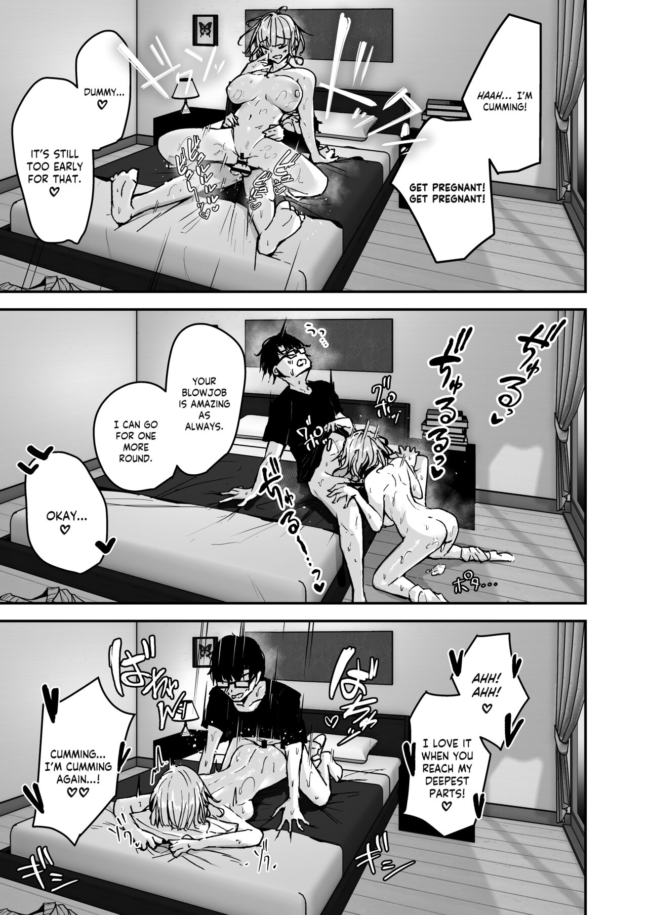 Kinpatsu Chounyuu Gal ni Gyaku Deriheru Atsukai Sarete Iru Ore no Hanashi - Page 23