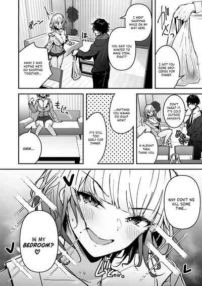 Kinpatsu Chounyuu Gal ni Gyaku Deriheru Atsukai Sarete Iru Ore no Hanashi - Page 4
